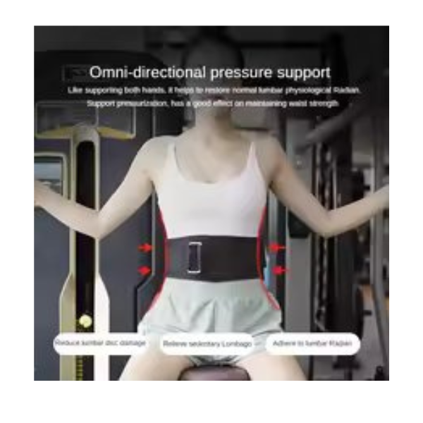 Adjustable Back Brace