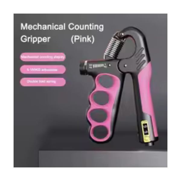 Adjustable Hand Grip Strengthener (5-100kg)