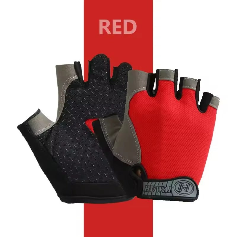 Gym Half-Finger Anti-Slip Gloves
