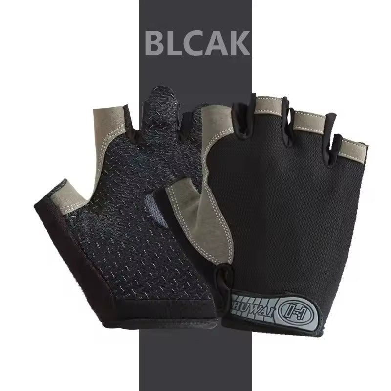 Gym Half-Finger Anti-Slip Gloves